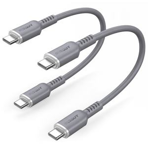 Cable de Datos USB C Personalizado, Superventas en Tiktok, 100W 5A, Cable de Carga Rápida, Ecológico, de Silicona, para Uso en Automóviles - Product Image 1
