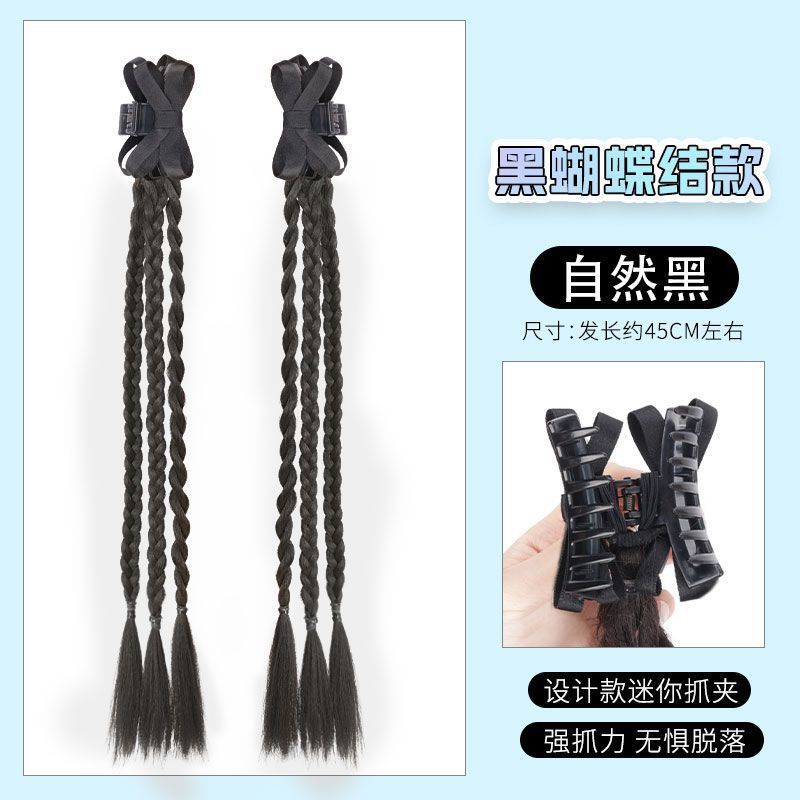 ผมเปียบ็อกเซอร์สไตล์อินสตาแกรม [สีดำธรรมชาติ] - 1 คู่