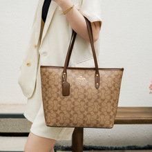 <span class=keywords><strong>Sac</strong></span> fourre-tout de luxe pour femmes, tendance et élégant. Fabriqué en matériau PU de haute qualité. <span class=keywords><strong>Sac</strong></span> à <span class=keywords><strong>main</strong></span> de créateur - Product Image 5