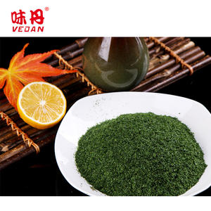 ได้รับการรับรองฮาลาล<span class=keywords><strong>สาหร่าย</strong></span>ทะเลแห้งบดสำหรับซุปขนมขบเคี้ยวหรือผลิตภัณฑ์ร่างกาย - Product Image 4