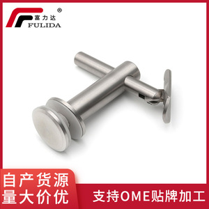 Stainless Steel Glass Connector Curved Movable Support Frame Fixed Bracket Stair Handrail Accessories <b>Wall</b> Bracket Household - Product Image 5