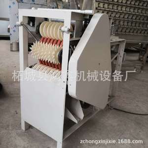 Hx-150 - Product Image 5