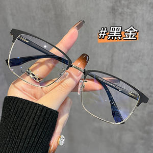 Monturas de Gafas Rectangulares Refinadas para Hombre 9820, Ancho de Marco Mediano, Lentes de Plástico, Puente Nasal Estándar, Origen Danyang - Product Image 5