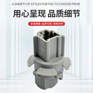 RZ-01-A0433 Lamp Holder <b>Socket</b> Plastic Straight Insertion Convenient Automotive <b>Lighting</b> Accessory - Product Image 2