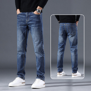 <span class=keywords><strong>Jeans</strong></span> Balloon da <span class=keywords><strong>Uomo</strong></span> con Logo Personalizzato, Lavaggio Scuro, Cuciture Curve, Gamba Larga Oversize, con Cuciture a Contrasto, Stile Streetwear - Product Image 3
