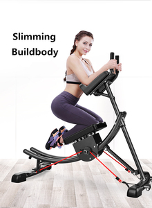 Máquina de Abdominales <span class=keywords><strong>Total</strong></span> <span class=keywords><strong>Crunch</strong></span> Equipment Ab Coaster para Entrenamiento en Casa - Product Image 6