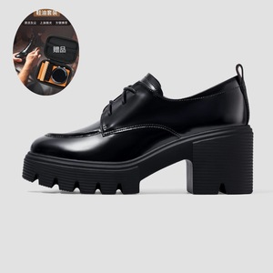 Scarpe da <span class=keywords><strong>Donna</strong></span> Personalizzate di Alta Qualità <span class=keywords><strong>Mocassini</strong></span> da <span class=keywords><strong>Donna</strong></span> con <span class=keywords><strong>Tacco</strong></span> Spesso per Aumentare l'Altezza Piccole scarpe in pelle. - Product Image 3