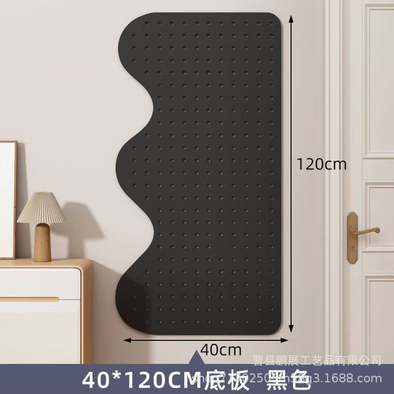 Patrón de ondas, placa base 40*120 [Negro]