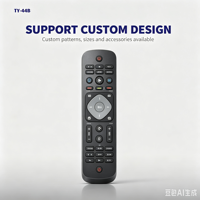 Télécommande infrarouge anti-choc à code fixe KEYUAN TY-44B avec 4 boutons, portée de 20 m, pile AAA