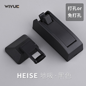Wiyue <b>Floor</b> Mount Door Catcher With Hydraulic <b>Buffer</b> Anti Collision For Home Bathroom Bedroom Door Stop Minimalist Design - Product Image 4