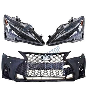Aplicable a los modelos Lexus IS250 de 2012 a 2021 (kit de actualización de modelo antiguo a nuevo) - Product Image 1