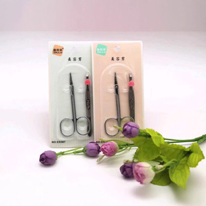 Nalamei Eyebrow Trimmer And Tweezers Set 1021 Alloy Durable <b>Makeup</b> <b>Tool</b> For Eyebrow Shaping - Product Image 2