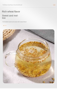 Thé de sarrasin de Tartarie authentique de Daliangshan, cru, séché, riche en saveur de noix, boisson à base de plantes pour le bien-être digestif, en vrac - Product Image 3