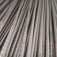 Barres d'armature en acier déformé pour béton, diamètres 10mm, 12mm, 16mm, prix bas, pour l'achat au Maroc