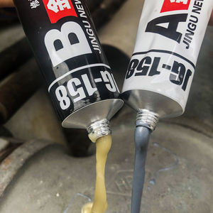 Chịu nhiệt kim loại sửa chữa keo cường độ cao lạnh Hàn Keo ma thuật nhựa sửa chữa đúc Keo AB keo Sealant mạnh mẽ - Product Image 1