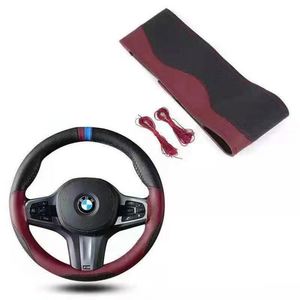 Funda de Cuero Hecha a Mano para Volante Universal de 4 Radios - Product Image 4