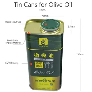Oem Odm Wholesale 500ml Sunflower Oil Tin Metal Tinplate Square Tin Can Canned Olive Oil Can With Plastic Lid