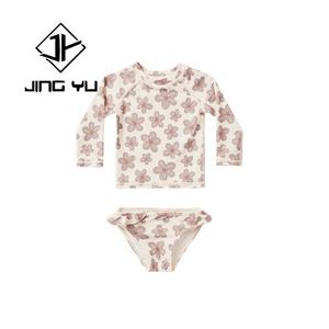 Wholesale Custom Textured Swim <b>Shorts</b> Eco-Friendly Swimwear Fabric <b>Toddler</b> and Baby Swimwear Set With Sun Protection - Product Image 2