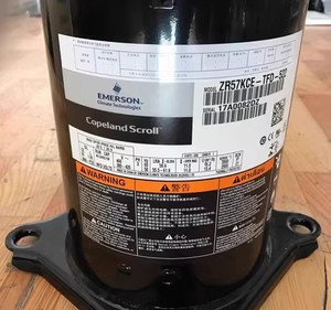 Compressore scroll Copeland r22 per aria condizionata ZR54KC-TFD-522 ZR54KCE-TFD-522 ZR57KC-TFD-522 ZR57KCE-TFD-522 - Product Image 4