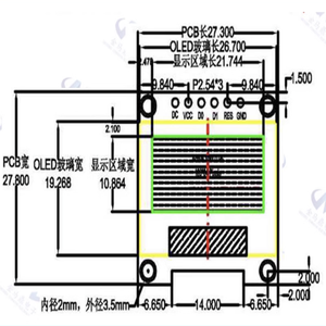 Module d'affichage OLED 0,96 pouce, interface SPI 6 broches, port série 128*64 SSD1306 - Product Image 4
