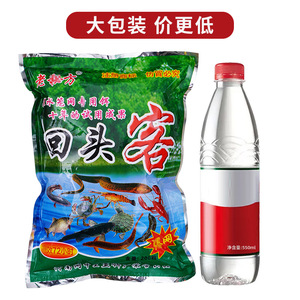 200 72 - Product Image 3