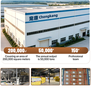 อาหารแมวแห้งเพื่อสุขภาพขายดีที่สุด ผสมปลาแท้ ผลิตโดยโรงงานอาหารสัตว์เลี้ยงจีน ขายตรงจา<span class=keywords><strong>ก</strong></span>โรงงาน - Product Image 4