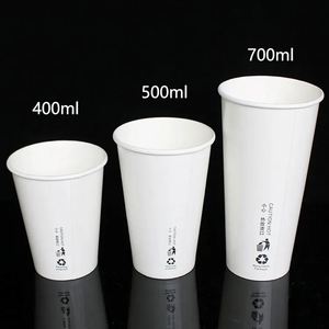 Gobelet en papier jetable écologique à paroi simple de 500 ml (16 oz) pour café, jus, lait, thé et autres boissons - Product Image 3