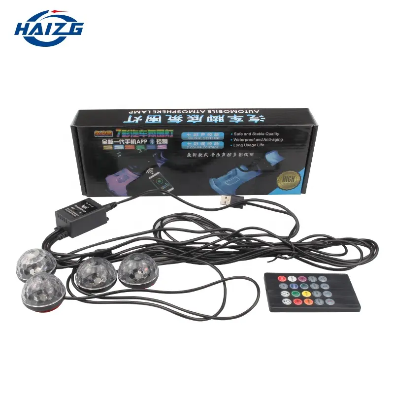 자동차 인테리어 LED 주변 조명 자동차 인테리어 발 빛 USB 스타 레이저 프로젝터 라이트 자동차 분위기 장식