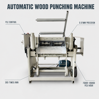 Machine à poinçonner le bois automatique pour la fabrication de bâtonnets de crème glacée, de bâtonnets de sucettes glacées, précision de 0,01 mm, 70000-100000 pièces/heure