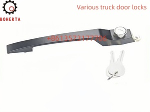 Poignée extérieure de serrure de voiture 3227660701 - Product Image 3