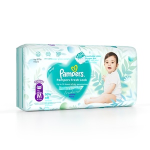 Bán buôn cho tươi pull-up quần bé tã khô bề mặt 3D phòng chống rò rỉ không dệt vải thay thế - Product Image 6