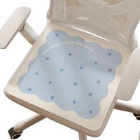 Coussin de siège carré en soie glacée style frais pour bureau, rembourrage EPE, simple, résistant aux taches, antidérapant, pour étudiants et siège de voiture