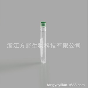 Cryogenic Tube 4.5ml <b>Screw</b> Top <b>Flat</b> Bottom Hexagonal Disposable Sampling Tube - Product Image 3