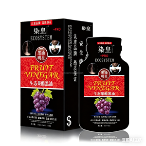 DYE EMPEROR Fruit ------ Teinture capillaire noire au <span class=keywords><strong>vinaigre</strong></span>, 30 ml x 10 petits sachets, 100 % <span class=keywords><strong>de</strong></span> couverture des cheveux gris, pratique et facile à utiliser - Product Image 2