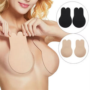 Reggiseno di sollevamento del seno da donna in fabbrica nastro in Silicone copri capezzolo invisibile <span class=keywords><strong>Push</strong></span> <span class=keywords><strong>up</strong></span> reggiseno appiccicoso auto invisibile - Product Image 1
