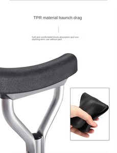 Aide à la marche de mobilité en aluminium léger pour équipement médical - Product Image 3