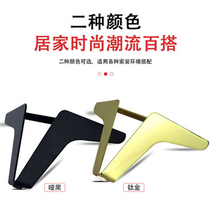Furniture Leg Steel Matte Black Titanium Heavy Duty Cabinet Support Minimalist Design B003 - Product Image 3