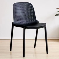 Chaise empilable en polypropylène (PP) durable pour intérieur et extérieur, avec dossier perforé, idéale pour la salle à manger et les loisirs, garantie 3 ans