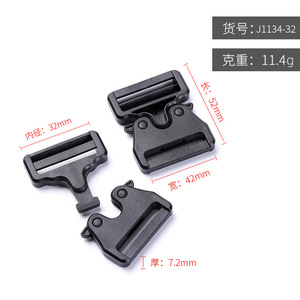 Jiuyuan <b>Plastic</b> <b>Sliding</b> Buckle Black Adjustable For Bags Backpack Accessories Durable - Product Image 4