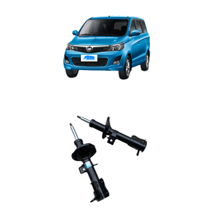 Amortiguador para <span class=keywords><strong>KEYTON</strong></span> EX80 - Product Image 1