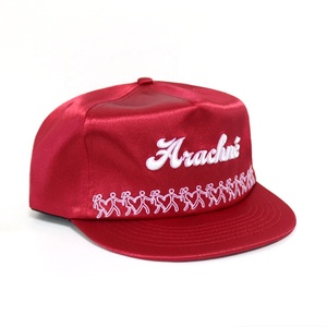 <span class=keywords><strong>Casquette</strong></span> de baseball souple en satin de soie <span class=keywords><strong>rouge</strong></span> rose de haute qualité pour femme, à 5 panneaux, avec visière courte et broderie personnalisée, fermeture <span class=keywords><strong>snapback</strong></span> - Product Image 3