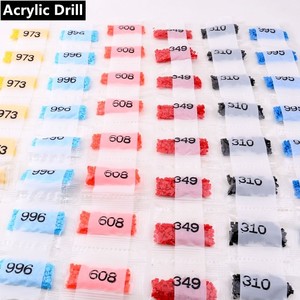 S-001 200 pièces Perles de mosaïque en résine acrylique rondes et carrées, couleurs <span class=keywords><strong>DMC</strong></span> 447, accessoire pour peinture <span class=keywords><strong>diamant</strong></span> - Product Image 1
