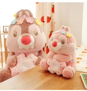 新款可爱松鼠动漫毛绒玩具女朋友生日礼物舒适温柔小松鼠
