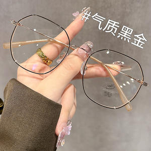 Nouvelle monture de lunettes en métal de style géométrique, monture intégrale, anti-lumière bleue pour femmes, verres PC, origine Taizhou - Product Image 4
