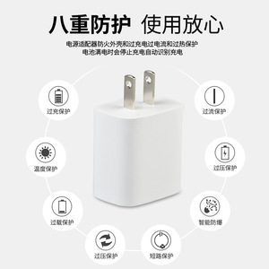 33W Gallium <b>Nitride</b> Charging Stand Super Flash Charge PD Charger US ETL Certification for iPhone 13 Fast Charging - Product Image 3
