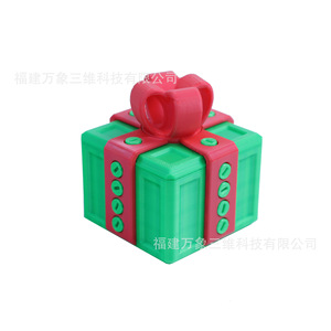 ของเล่นกล่องของขวัญแกล้งคน วัสดุ PLA สีฟ้าขาว สำหรับเด็กอายุ 8 ถึง 13 ปี ของขวัญแปลกใหม่สำหรับทุกเพศ - Product Image 2