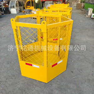 Cesta de Elevación para Construcción Jining Mingtong, Estructura Reforzada para Trabajos de Construcción, Capacidad de Carga 200 kg - Product Image 1