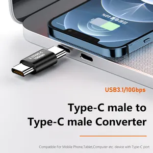 Type-C 3.1 USB Male To Male Extender Converter Adapter Charging And Data Transfer Smart Phone To Phone Or Usb C Devises