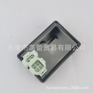 Sistema de Encendido Automático de CC GY6125/150 para Motocicletas, Cuatrimotos y Scooters - Product Image 3