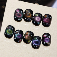 Ensemble de vernis à ongles gel œil de chat Vinimay, 9 couleurs, vernis à ongles gel œil de chat arc-en-ciel planète, 15 ml, gel magnétique à double lumière, œil de chat